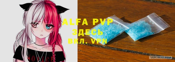 бошки Кущёвская