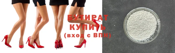 прущий лед Александровское