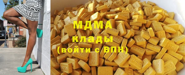 бошки Кущёвская