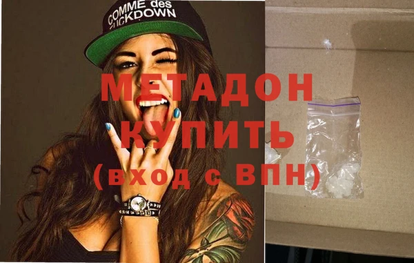 apvp Иноземцево