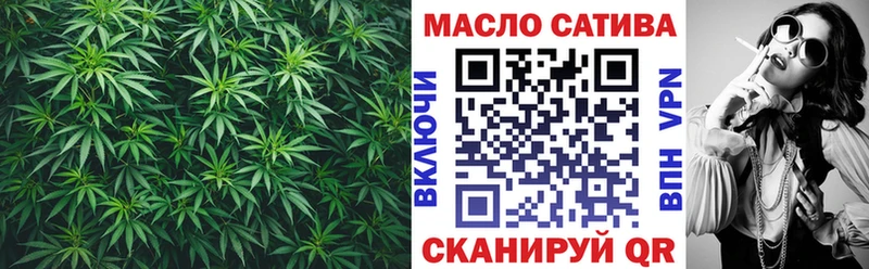 Дистиллят ТГК жижа  Купить  Новоаннинский 